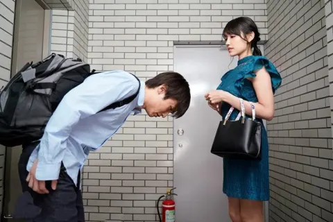 Anh hàng xóm là của tôi là nhân viên tình dục